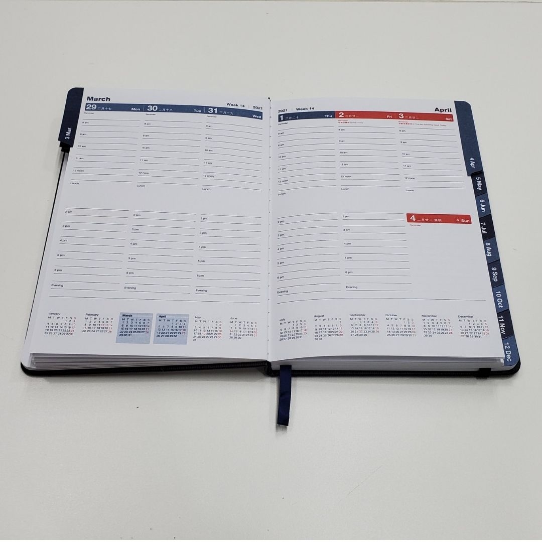 PU Diary